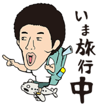 The Muscle Boy sticker #4941605