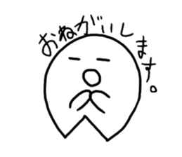 tooth? sticker #4941712