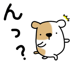 Marron cream chocolate sticker #4941926