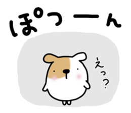 Marron cream chocolate sticker #4941931