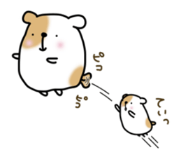 Marron cream chocolate sticker #4941937