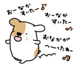 Marron cream chocolate sticker #4941950