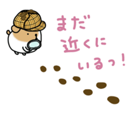 Marron cream chocolate sticker #4941955