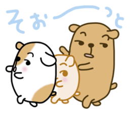 Marron cream chocolate sticker #4941956