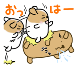 Marron cream chocolate sticker #4941958