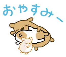 Marron cream chocolate sticker #4941965