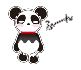 Panda of a red collar sticker #4942186