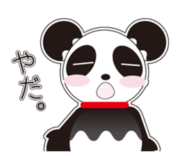 Panda of a red collar sticker #4942191