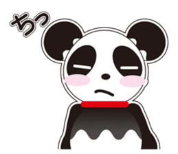 Panda of a red collar sticker #4942192
