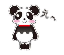 Panda of a red collar sticker #4942194