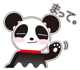 Panda of a red collar sticker #4942200