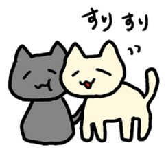 Nyanko's day 3 sticker #4942259