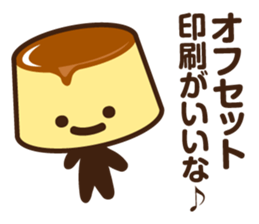 PRINT KUN sticker #4942286