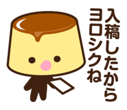 PRINT KUN sticker #4942288