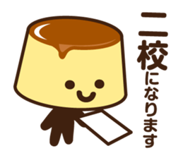 PRINT KUN sticker #4942290