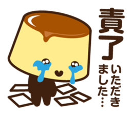 PRINT KUN sticker #4942295