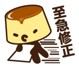 PRINT KUN sticker #4942298