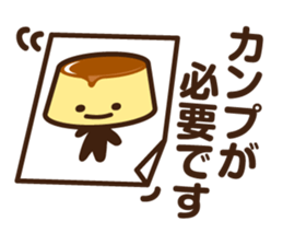 PRINT KUN sticker #4942299