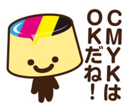 PRINT KUN sticker #4942302