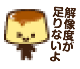 PRINT KUN sticker #4942305