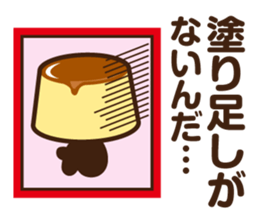 PRINT KUN sticker #4942307