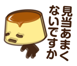 PRINT KUN sticker #4942310