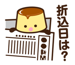 PRINT KUN sticker #4942311