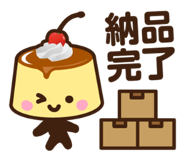 PRINT KUN sticker #4942312