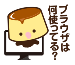 PRINT KUN sticker #4942315