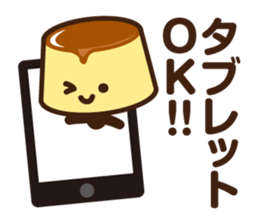 PRINT KUN sticker #4942317