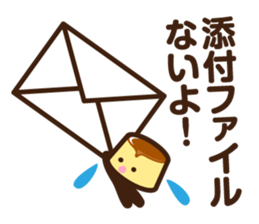 PRINT KUN sticker #4942319