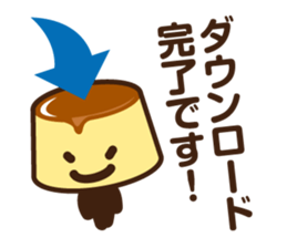 PRINT KUN sticker #4942321