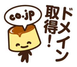 PRINT KUN sticker #4942322