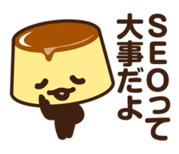 PRINT KUN sticker #4942323