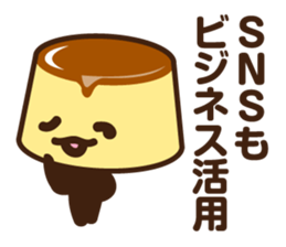 PRINT KUN sticker #4942324