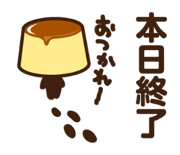 PRINT KUN sticker #4942325