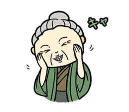 Flirt Grandma sticker #4942493