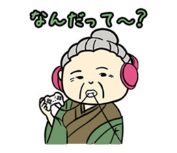 Flirt Grandma sticker #4942501