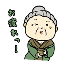 Flirt Grandma sticker #4942509