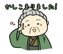 Flirt Grandma sticker #4942513