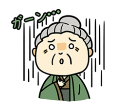 Flirt Grandma sticker #4942521