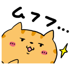 Red Tabby Cat Everyday sticker #4942572