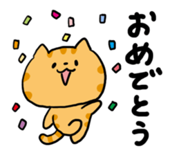 Red Tabby Cat Everyday sticker #4942578