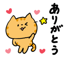 Red Tabby Cat Everyday sticker #4942579