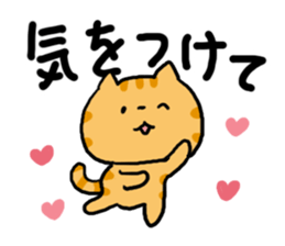 Red Tabby Cat Everyday sticker #4942587