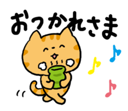 Red Tabby Cat Everyday sticker #4942589