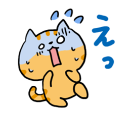 Red Tabby Cat Everyday sticker #4942594