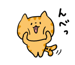 Red Tabby Cat Everyday sticker #4942601