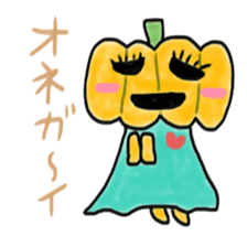 Halloween with Nightmare Carnival sticker #4942647