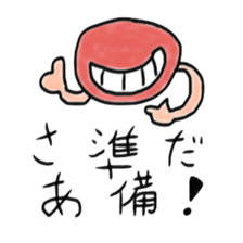 Halloween with Nightmare Carnival sticker #4942678